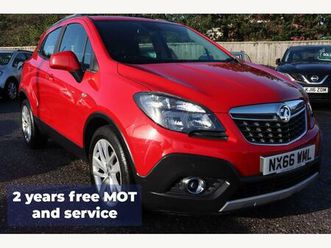 VAUXHALL MOKKA 1-4i-turbo-exclusiv-2wd-euro-6-start-stop-5dr