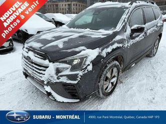 2023 subaru ascent convenience 8 passenger eyesight cvt