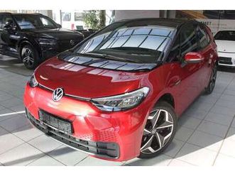 pro perf/schalens/hud/dcc/kame/19