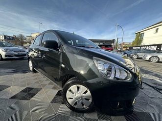 mitsubishi space star 1.0 mivec as&g invite