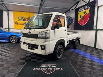 daihatsu hijet extra pickup 660cc