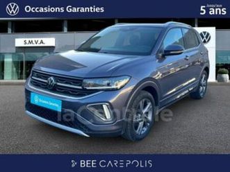 generation2 1.0 tsi 116 start/stop r-line dsg7