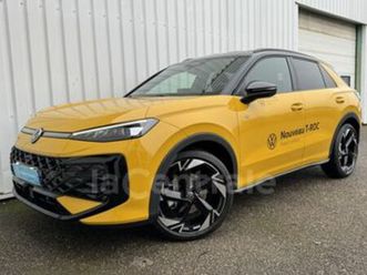 ii 1.5 etsi evo2 hybrid 150 r-line dsg7