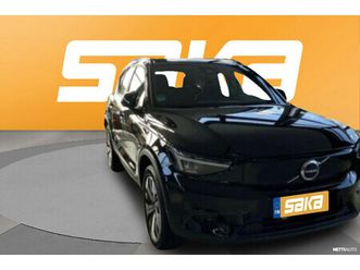 recharge single core aut ** tulossa / ilp / p.kamera / sporttipenkit / hifi / led / digimittaristo **