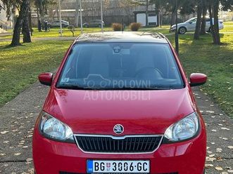 škoda citigo š.i.b.e.r
