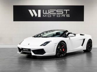 lamborghini gallardo spyder lp560-4 immat france lift sièges chauffants 953e-mois