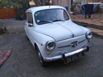 vends seat 600