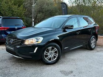volvo xc60 d4 181ch momentum suivi complet volvo - distribution ok (radar arrière, écran gps, intérieur tout cuir blanc) + garantie 6 mois