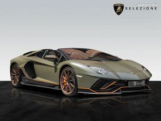 lamborghini aventador ultimae roadster 1 of 250 | full spec