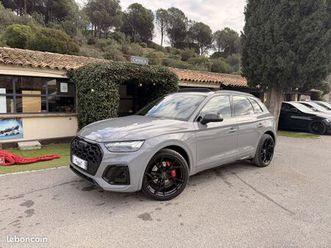 audi q5 quattro 2.0 55 tfsi e - 367 - bv s-tronic s line gris nardo