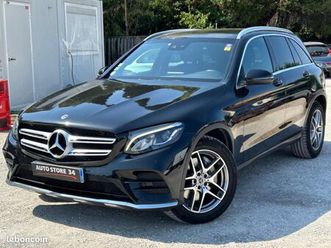 mercedes classe glc 250 9g-tronic 4matic { suivi complet mercedes }