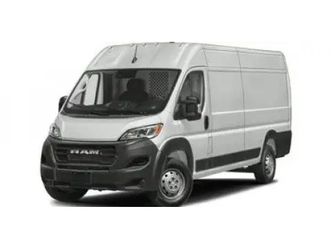 2026 ram promaster cargo van tradesman