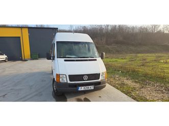 vw lt
