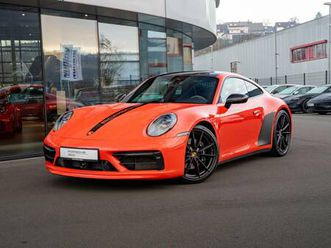 porsche 911 carrera s