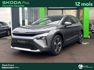 skoda elroq 204 ch batterie 60 clever