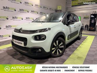 citroën c3 1.2 110 ch shine s&s eat6