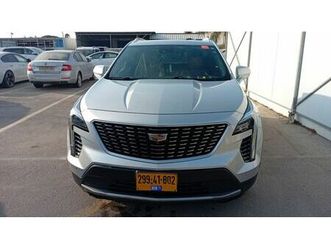 premium luxury אוט׳ 2.0 (237 כ״ס)