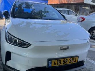 pro 460 חשמלי אוט׳ (204 כ״ס)