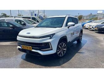 premium חשמלי אוט׳ (193 כ״ס)