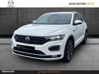 volkswagen t-roc 1.5 tsi evo 150ch r-line dsg7