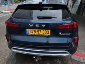 luxury פלאג-אין אוט׳ 2.0 (476 כ״ס) [2022-2025]