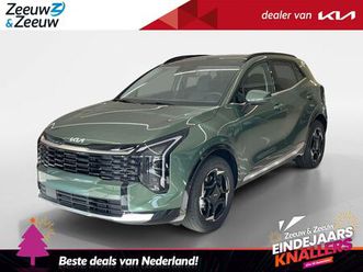 kia sportage - 1.6 t-gdi at6 hybrid dynamicplusline | nieuwe sportage | 239 pk | 1510kg trekgewicht | nu