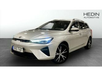 luxury 51kwh | carplay | kamera