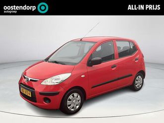 hyundai i10 - 1.1 active cool | lage kilometerstand | airco |