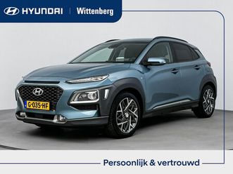 hyundai kona - 1.6 gdi hev premium | achteruitrij camera | adaptive cruise | lederen bekleding | navigati