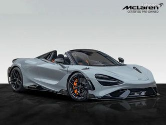 765lt spider | mso dove grey | carbone extérieur