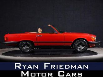 used 1988 mercedes-benz s-class 560 sl