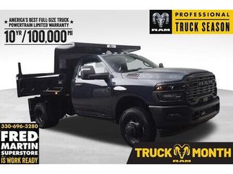 new 2026 ram 3500 tradesman/big horn