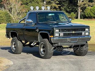 1981 chevrolet k-10 for sale