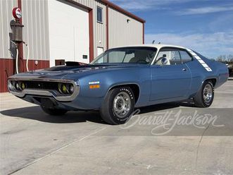 1971 plymouth road runner for sale