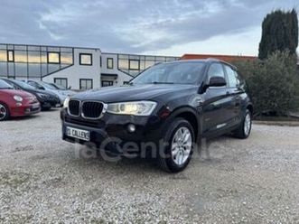 (f25) generation2 sdrive18da 150 lounge