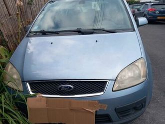 av ford focus cmax