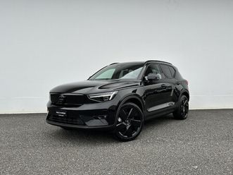 ex40 twin black edition awd