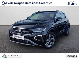 volkswagen t-roc 1.5 tsi evo2 150 start/stop dsg7 vw edition