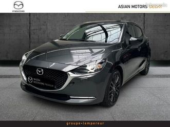 mazda mazda 2 1.5 e-skyactiv g m hybrid 90ch homura 2022