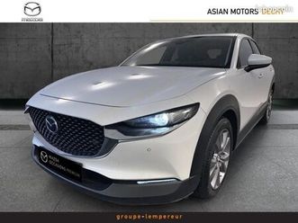 mazda cx-30 2.0 skyactiv-x m-hybrid 180ch inspiration