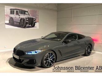 xdrive coupé svsåld 1 ägare carboncore nypris 1.199000