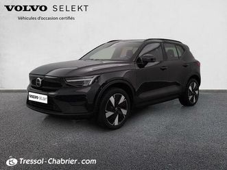 ex40 single extended range 252 ch 1edt plus