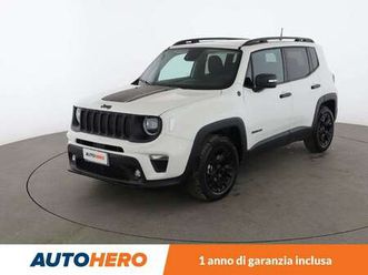 1.5 gse t4 e-hybrid north star mhev