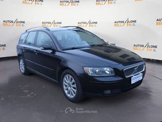 v50 2.0 d cat momentum