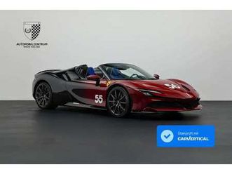 sf90 spider 1 of 1 tailor made/ex.assettofiorano