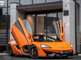 mclaren 570s launch edition / carbon / b&w audio / ceramic / lift
