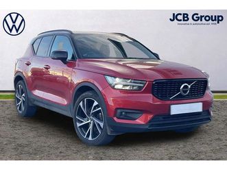 volvo xc40 2.0 b4p r design pro 5dr auto [7 speed] suv 2021, 21548 miles, £26495 - 33029636 - exchangeandmart.co.uk
