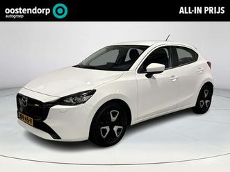 mazda 2 - 2 1.5 e-skyactiv-g 90 centre-line | navigatie | rijklaarprijs