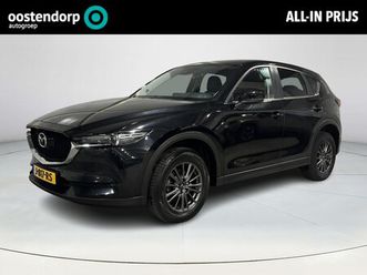mazda cx-5 - 2.0 skyactiv-g 165 business comfort | leder | bose | trekhaak | rijklaarprijs