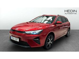 sr 51kwh | luxury | 360-kam